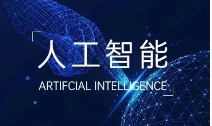 磐瑞投资成为百度文心一言首批生态合作伙伴，将联合打造电商、金融场景人工智能解决方案